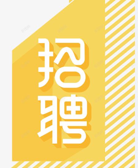 <b>宁波海曙格尚文化传媒有限</b>